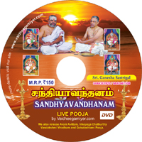 bulk dvd chennai