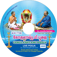 bulk cd in chennai