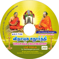 bulk cd in chennai