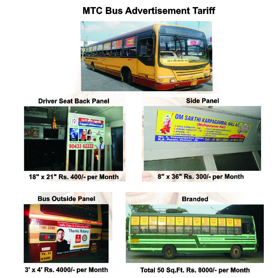 bus advertising rates in chennai